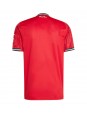 Manchester United Domaci Dres 2025-26 Kratak Rukavima